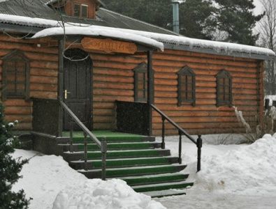 Сауна в Оздоровительном Центре. Москва